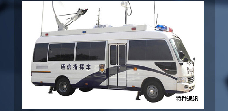 云望物聯遠距離wifi傳輸LR-WiFi模塊，CR100A 8公里無線傳輸模塊收發模組