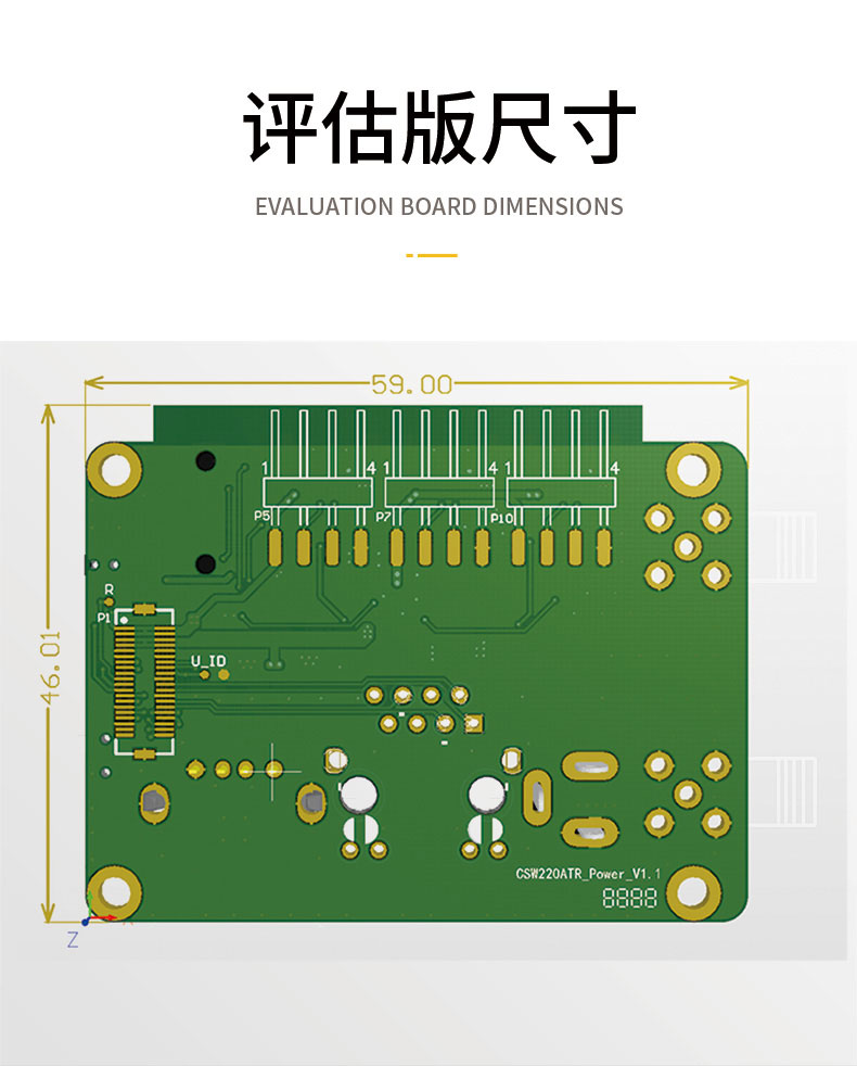 10km遠(yuǎn)距離無線通信模塊wifi模組CR200A評估板-無人機(jī)無線控制模塊-WiFi無線mesh組網(wǎng)方案