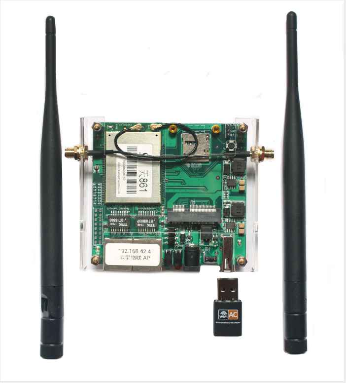 【暫停銷售】LR-WiFi模塊wifi模組CR100A開發板